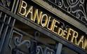 Προς περικοπή 2.100 θέσεων εργασίας η Τράπεζα της Γαλλίας
