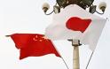 Τα διαφιλονικούμενα νησιά απειλούν τις σινο-ιαπωνικές σχέσεις