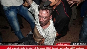 EIKONEΣ-ΣΟΚ: Την τύχη του Καντάφι είχε ο Αμερικανός πρεσβευτής στην Βεγγάζη - Φωτογραφία 1