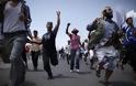 Εισβολή φανατικών ισλαμιστών διαδηλωτών και στην αμερικανική πρεσβεία στην Υεμένη - Φωτογραφία 2