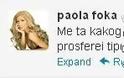 Η απάντηση της Πάολα στο Twitterγια τα ανέκδοτα γύρω από το όνομά της - Φωτογραφία 2