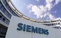 Αποσύρεται η ρύθμιση για εξωδικαστικό συμβιβασμό μεταξύ Δημοσίου και Siemens