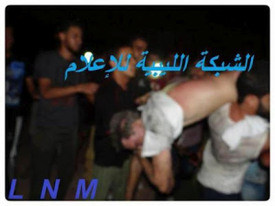 Ο πρεσβευτής των ΗΠΑ στη Λιβύη: λυντσαρίστηκε από διαδηλωτές ή πέθανε από ρουκέτα; - Φωτογραφία 2