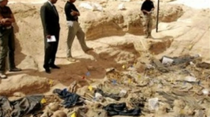 Στην Κύπρο βρέθηκε ο μεγαλύτερος ομαδικός τάφος - Φωτογραφία 1