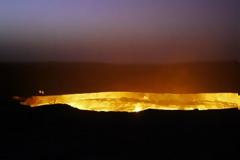 ΔΕΙΤΕ: Η πόρτα της κόλασης!