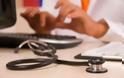 ΙΣΑ: Συνεχίζεται η επίσχεση εργασίας των συμβεβλημένων με τον ΕΟΠΥΥ γιατρών, μέχρι την Τετάρτη