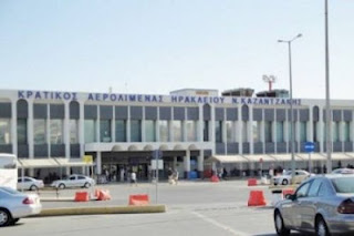 Γενικό μπλακ άουτ σημειώθηκε πριν από λίγα λεπτά στο αεροδρόμιο Ηρακλείου Νίκος Καζαντζάκης - Φωτογραφία 1