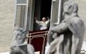 Το Βατικανό καταδίκασε την δραστηριότητα των τρομοκρατικών οργανώσεων