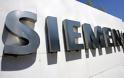 Αποσύρθηκε η τροπολογία για την Siemens