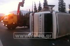 Φωτογραφίες από το τραγικό δυστύχημα στη Θεσσαλονίκη