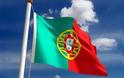 “Καμπανάκι” ΔΝΤ στην Πορτογαλία για την υπερβολική λιτότητα