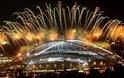 Ολυμπιακοί Αγώνες 2004: Η μεγαλύτερη ρεμούλα που έγινε ποτέ