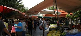 Μια απέραντη ... λαϊκή αγορά το κέντρο του Ηρακλείου - Φωτογραφία 1