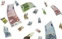 Φέρτε πίσω τα λεφτά! Απόφαση-κόλαφος για παράνομες δαπάνες σε πρώην δήμο του Ηρακλείου