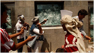 Επεκτείνονται οι αντιαμερικανικές διαδηλώσεις - Φωτογραφία 1