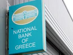 Ένοπλη ληστεία στην Εθνική Τράπεζα στη Ρόδο - Φωτογραφία 1