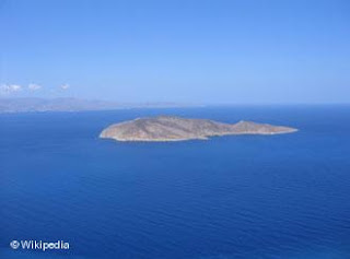 ΠΕΡΙΣΣΟΤΕΡΗΔΟΥΛΕΙΑ - ΧΑΜΗΛΟΤΕΡΟΙ ΜΙΣΘΟΙ - Φωτογραφία 2