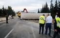 Χαλκιδική: 4 νεκροί από ανατροπή λεωφορείου