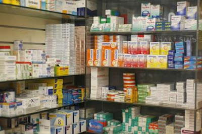 ΕΟΠΥΥ: Ελλείψεις σκευασμάτων στα φαρμακεία - Φωτογραφία 1