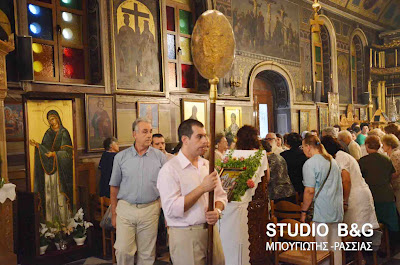 Η Αγία Τριαδα στην πρόνοια Ναυπλίου εόρτασε την Ύψωση του Τιμίου Σταυρού - Φωτογραφία 2
