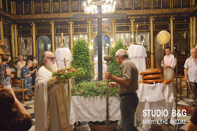 Η Αγία Τριαδα στην πρόνοια Ναυπλίου εόρτασε την Ύψωση του Τιμίου Σταυρού - Φωτογραφία 3