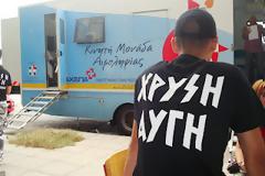 Μεγάλη επιτυχία σημείωσε η Αιμοδοσία της ΧΡΥΣΗΣ ΑΥΓΗΣ στην Θεσσαλονίκη