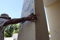 Εικόνες-σοκ από το αμερικανικό προξενείο στη Λιβύη!