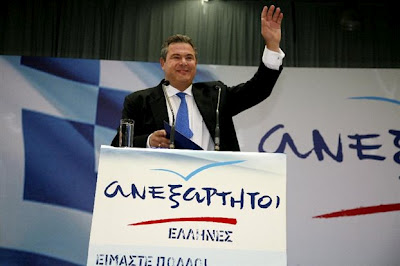 Ανεξάρτητοι Έλληνες: Συλλέγουν υπογραφές πολιτών για το Μνημόνιο - Φωτογραφία 1