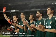 ΣΤΗ ΣΕΒΙΛΛΗ ΜΕ... ΠΡΑΣΙΝΕΣ ΕΜΦΑΝΙΣΕΙΣ Η ΡΕΑΛ Μ.! (VIDEO & PHOTOS)