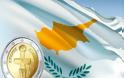 Κύπρος: Μέτρα €680 εκατ. σε 15 μήνες προβλέπει το Μνημόνιο
