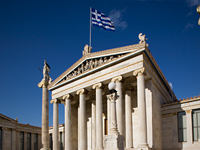 Αναζητώντας όραμα για την Ελλάδα - Φωτογραφία 1