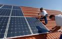Τα φωτοβολταϊκά στις στέγες επανέρχονται στην Πελοπόννησο