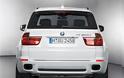 BMW X5: M Sport Edition για ανυπέρβλητες σπορ επιδόσεις.