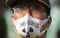 Πλήρη απαγκίστρωση από τα πυρηνικά θέλει το Τόκυο μέχρι το 2030
