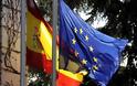 Η Ισπανία δεσμεύτηκε για πακέτο νέων μεταρρυθμίσεων στο τέλος Σεπτεμβρίου