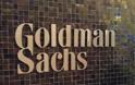 Goldman Sachs: Εύσημα για την Ελλάδα