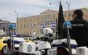 Κυκλοφοριακές ρυθμίσεις αύριο στο κέντρο της Αθήνας