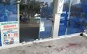 Αντεξουσιαστές έσπασαν τα γραφεία του συνδικάτου των μικροπωλητών!!!