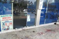 Αντεξουσιαστές έσπασαν τα γραφεία του συνδικάτου των μικροπωλητών!!!
