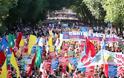 Μαζικές διαδηλώσεις στην Πορτογαλία κατά των μέτρων λιτότητας