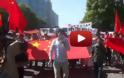 Παγκόσμια παράκρουση: Πολιορκείται και η ιαπωνική πρεσβεία στο Πεκίνο!