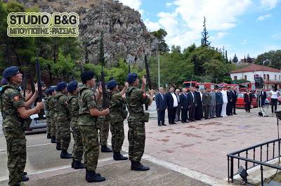 Η ημέρα μνήμης της γενοκτονίας των ελλήνων της Μ.Ασίας στο Ναύπλιο - Φωτογραφία 2