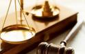 Οι δικηγόροι καλούν την Πολιτεία-Δικαιοσύνη να σταματήσουν τα φαινόμενα βίας