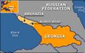 Ρωσική… χαρά: Άσκηση Ακτοφυλακών Τουρκίας-Γεωργίας
