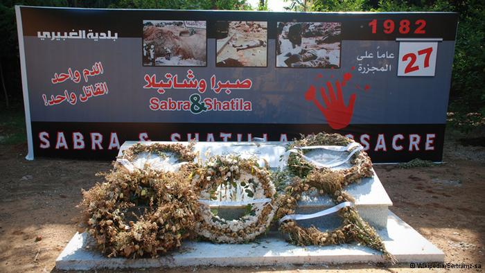 30 χρόνια από τη σφαγή σε Σάμπρα και Σατίλα - Φωτογραφία 1