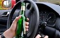 Μεθυσμένος πήρε σβάρνα τους δρόμους προκαλώντας ατύχημα με τραυματισμούς