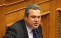 Δήλωση προέδρου Ανεξάρτητων Ελλήνων Πάνου Καμμένου από την περιοχή του Μαυρονερίου Βοιωτίας