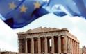 ΔΝΤ και ΕΚΤ εκτιμούν ότι το ελληνικό πρόγραμμα ..., δεν βγαίνει...!!!