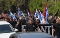 Με επικεφαλής τον Κασιδιάρη 7 βουλευτές στην γιορτή μίσους στο Μελιγαλά[εικόνες]