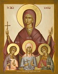 17 Σεπτεμβρίου / Αγία Σοφία και οι τρεις θυγατέρες της Πίστη, Ελπίδα και Αγάπη...!!! - Φωτογραφία 10